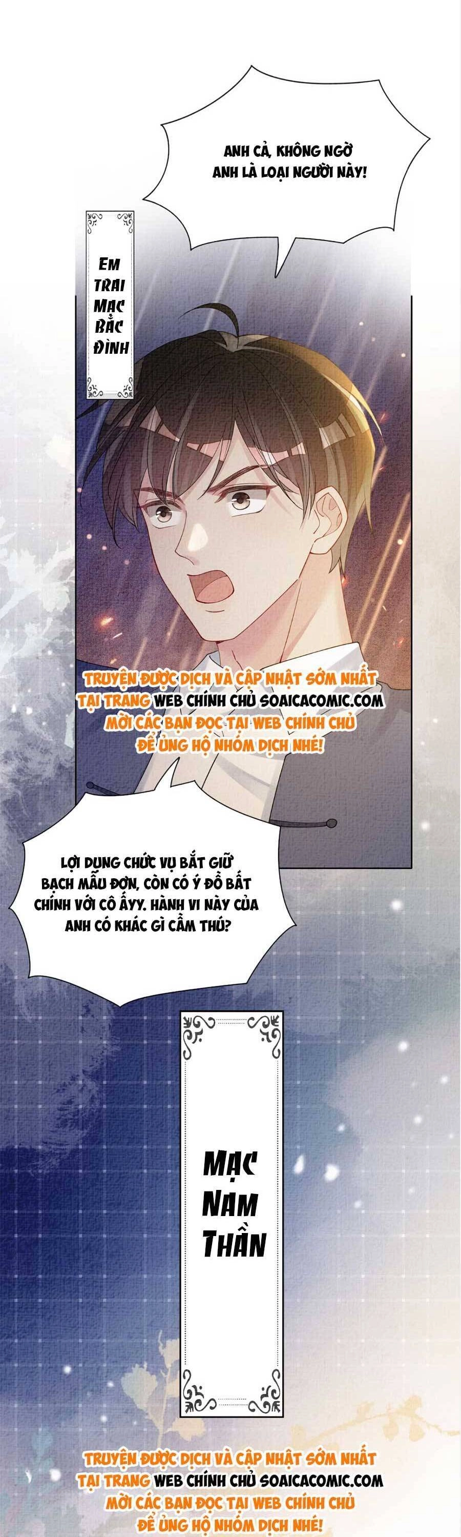 Bệnh Kiều Nam Chủ Lại Ghen Rồi Chapter 76 - 19