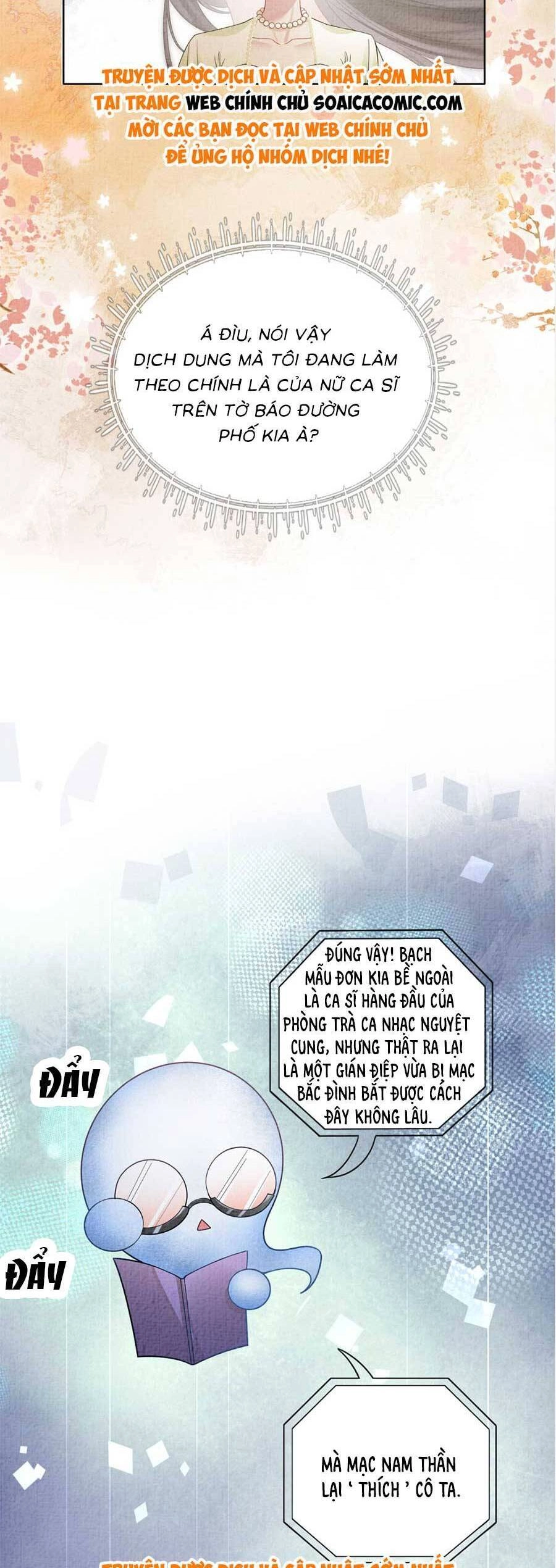 Bệnh Kiều Nam Chủ Lại Ghen Rồi Chapter 76 - 21