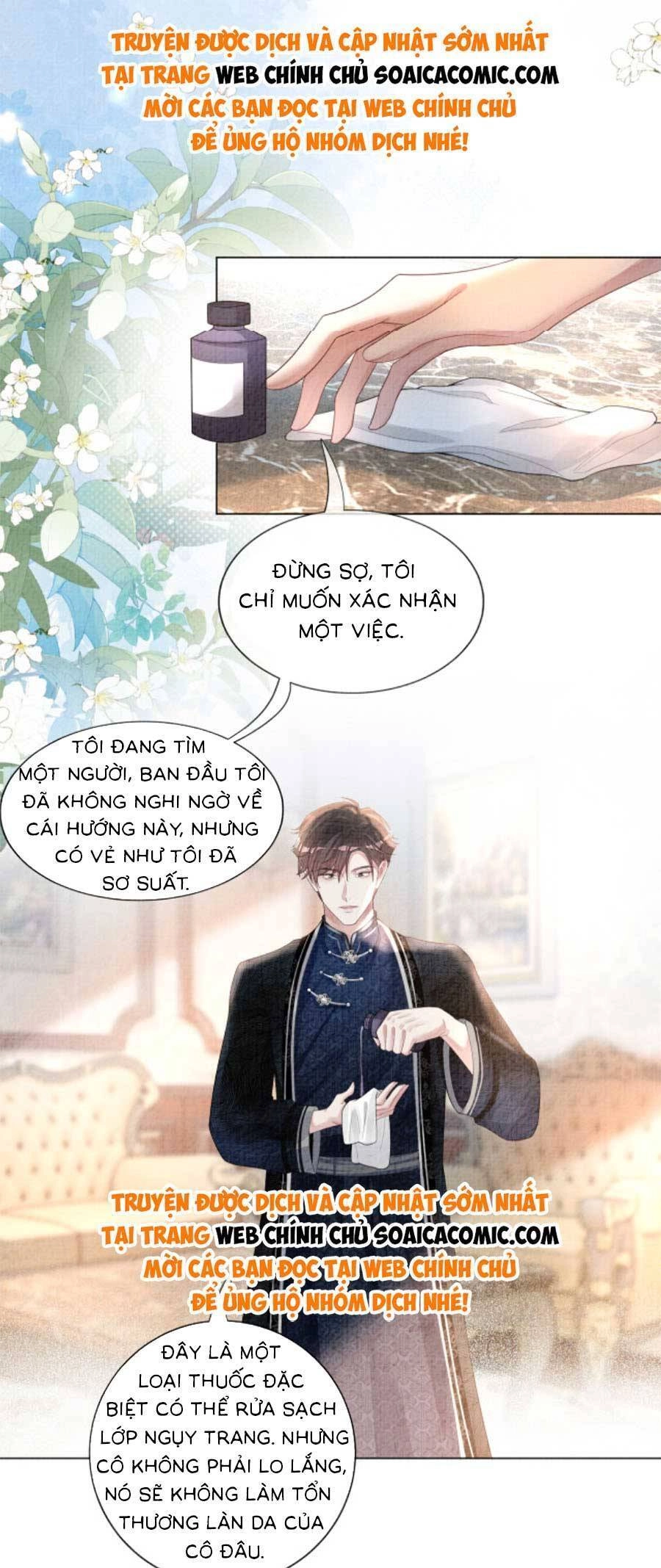 Bệnh Kiều Nam Chủ Lại Ghen Rồi Chapter 79 - 12