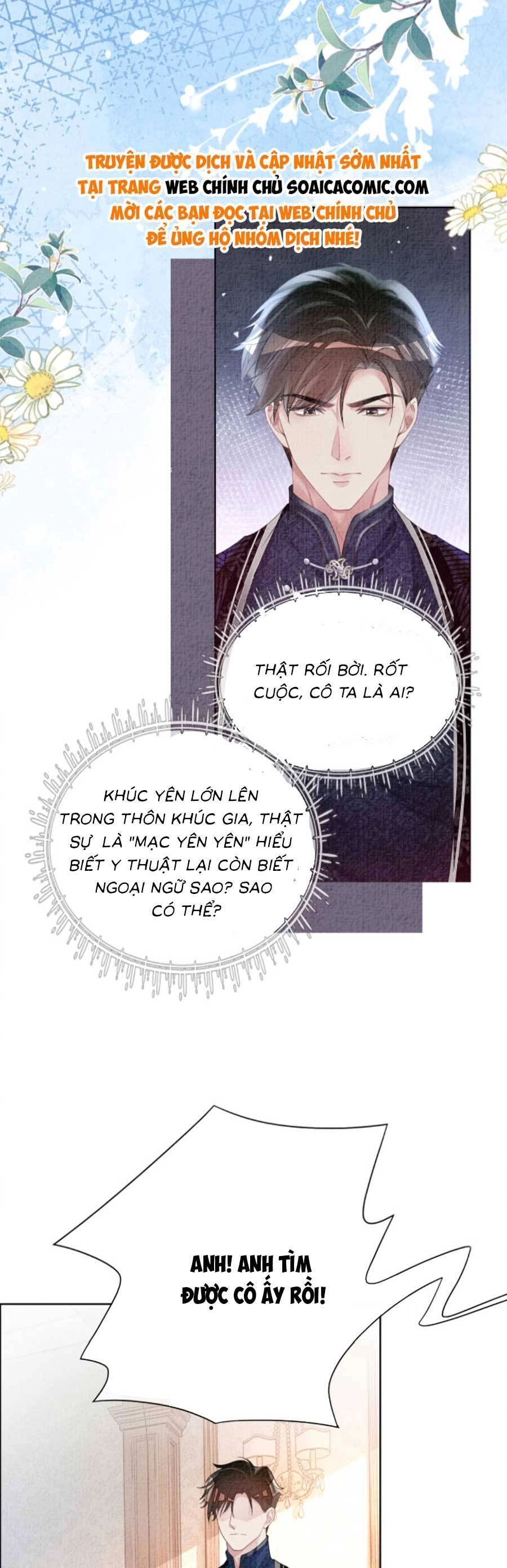 Bệnh Kiều Nam Chủ Lại Ghen Rồi Chapter 79 - 21