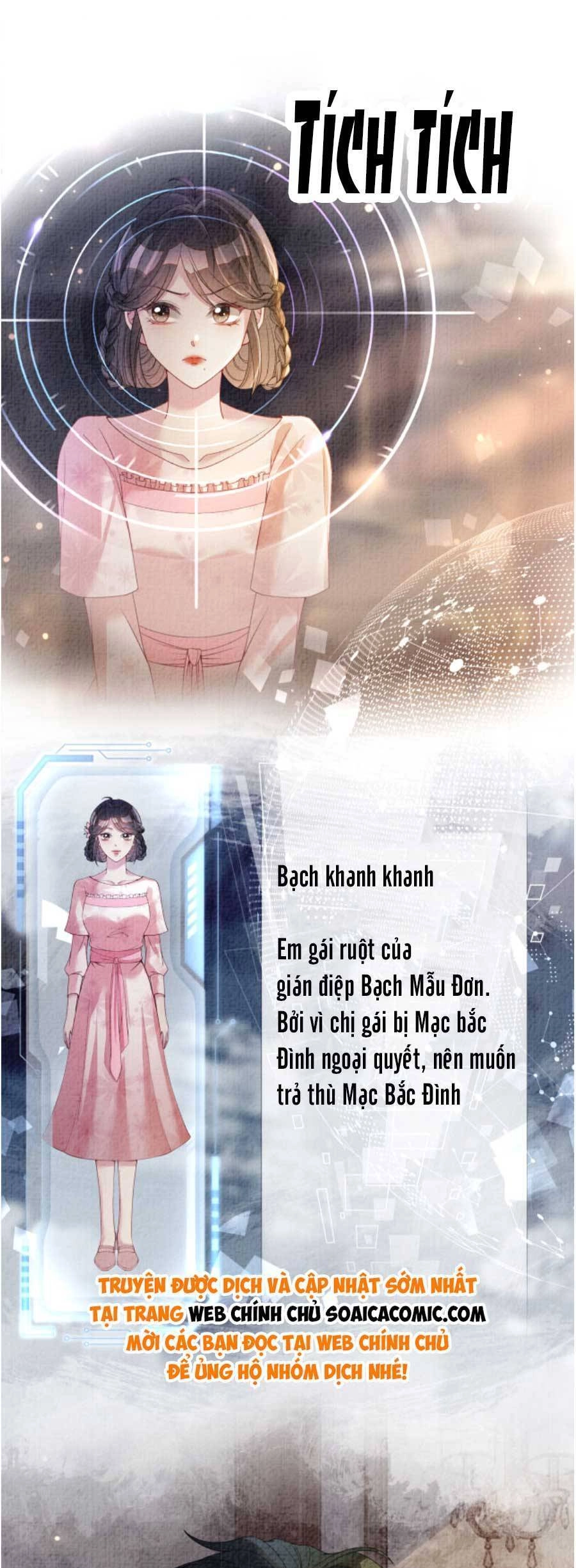 Bệnh Kiều Nam Chủ Lại Ghen Rồi Chapter 80 - 4