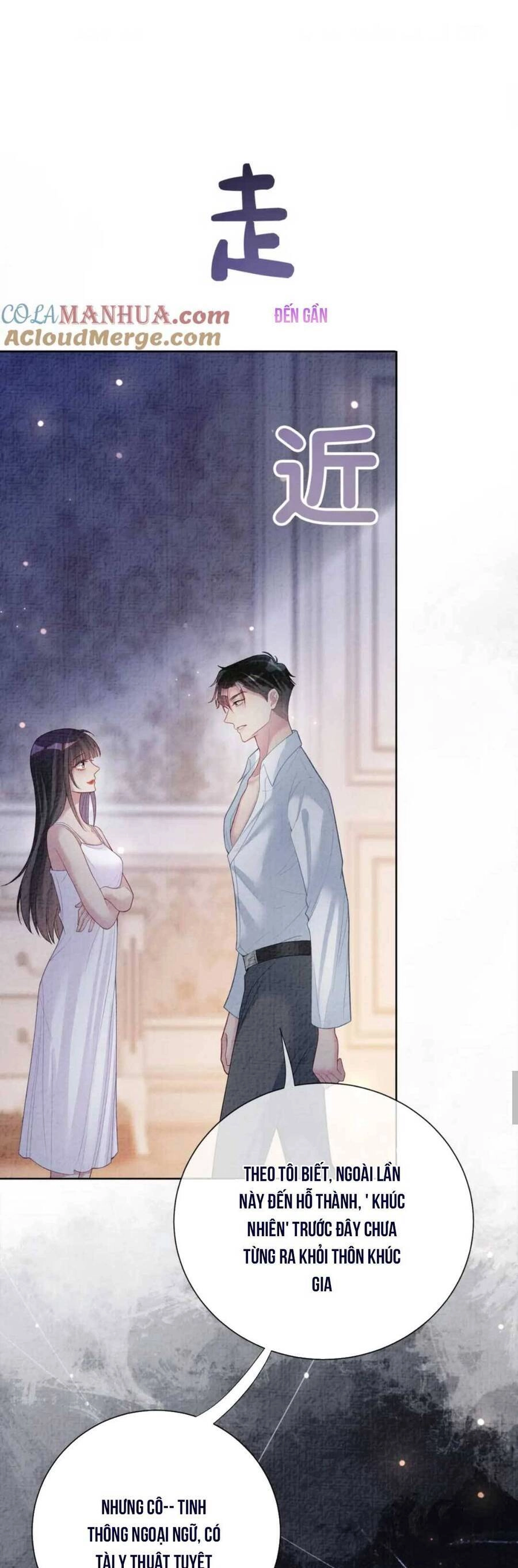 Bệnh Kiều Nam Chủ Lại Ghen Rồi Chapter 82 - 11