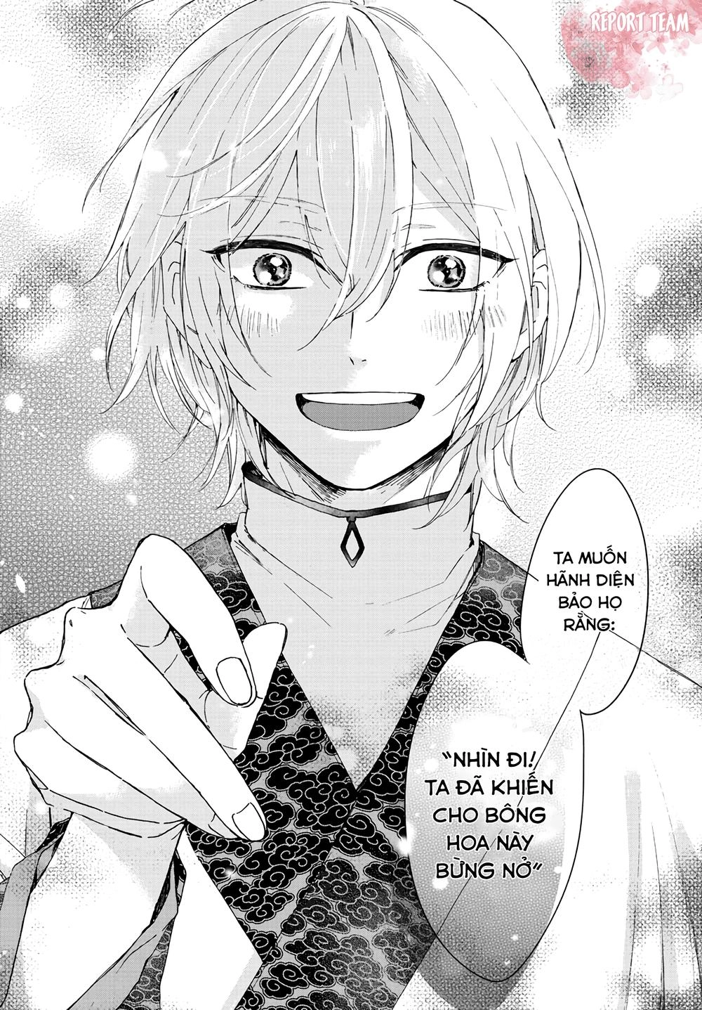 Matsurika Kanriden Chapter 5 - 16