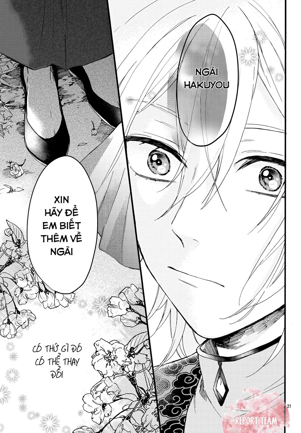 Matsurika Kanriden Chapter 5 - 19