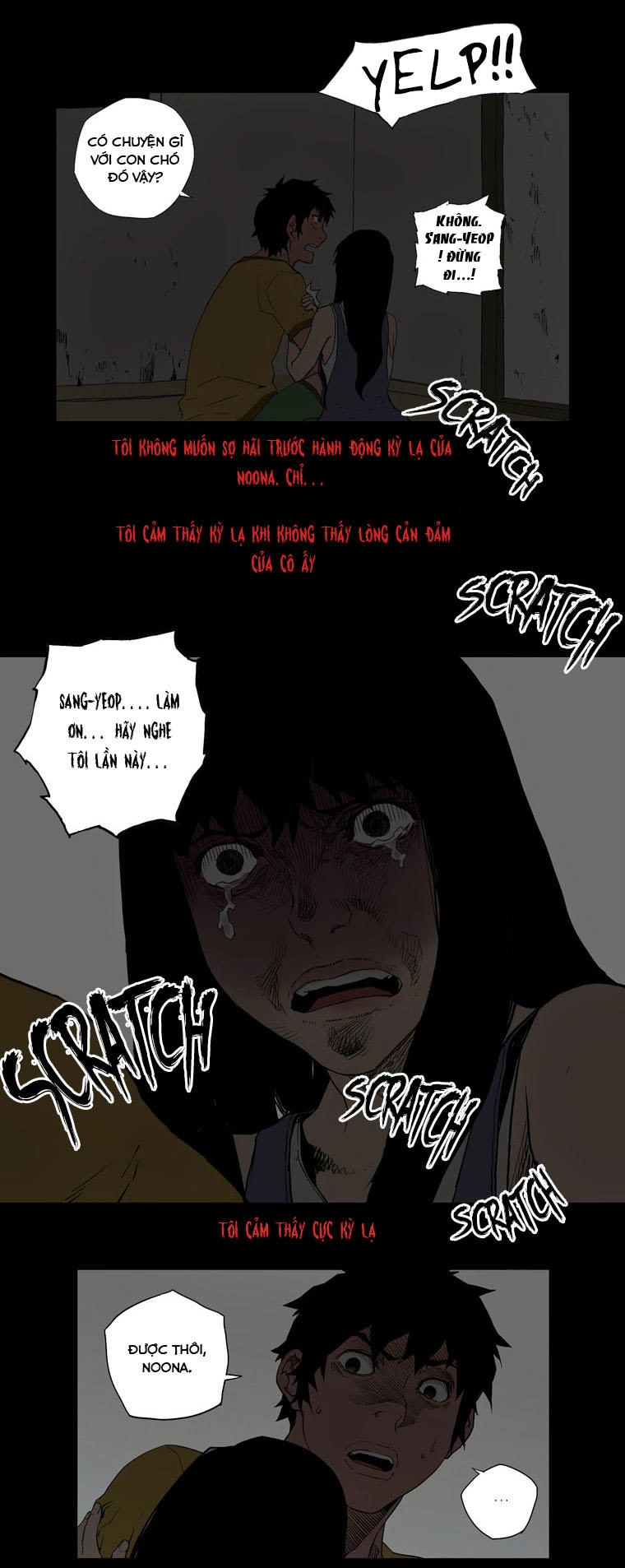 0.0 Mhz Chapter 7 - 4