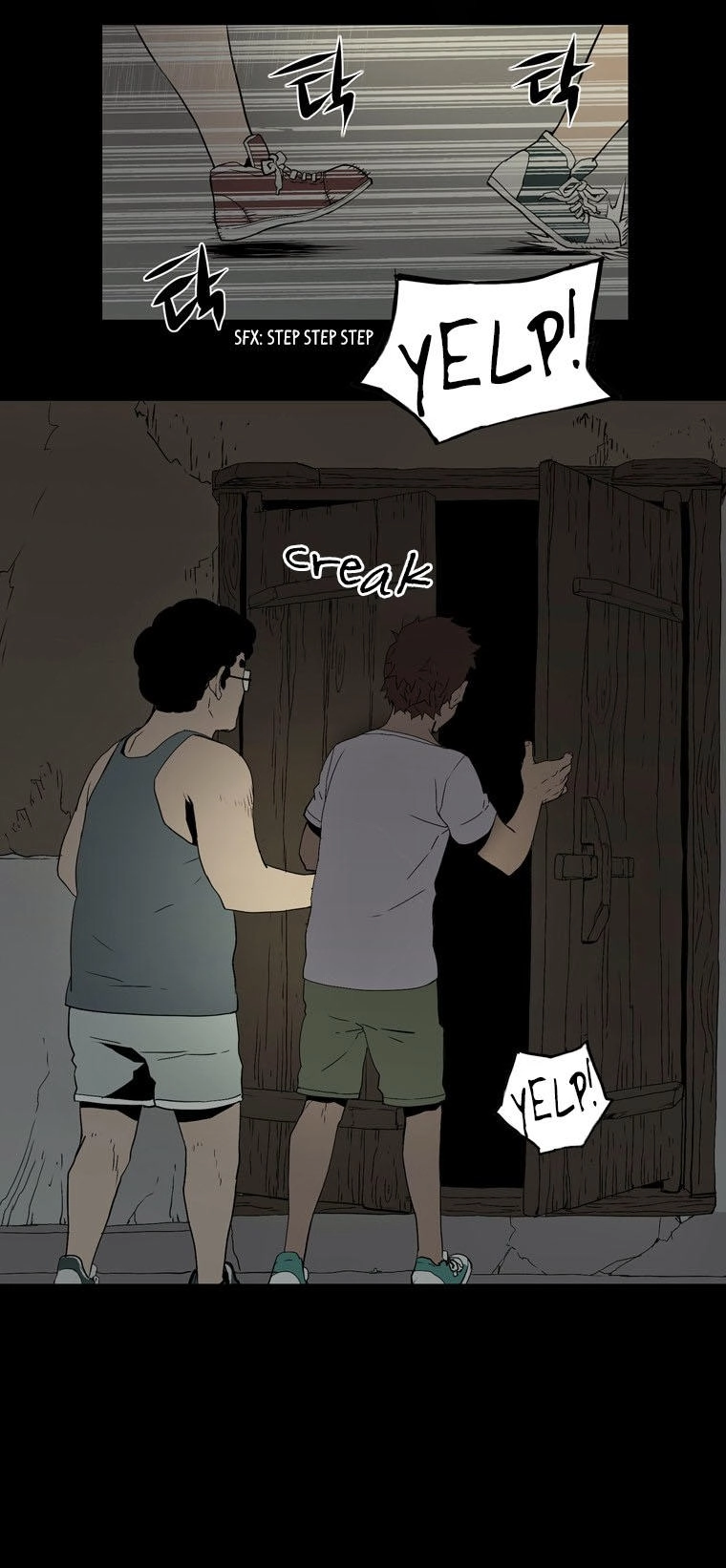 0.0 Mhz Chapter 7 - 6