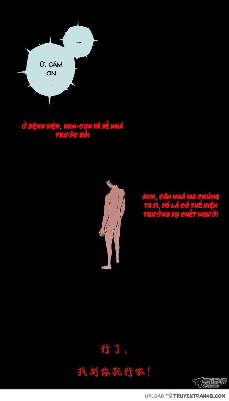 0.0 Mhz Chapter 26 - 8