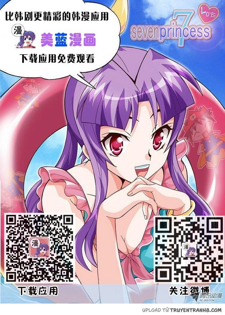 0.0 Mhz Chapter 32 - 20