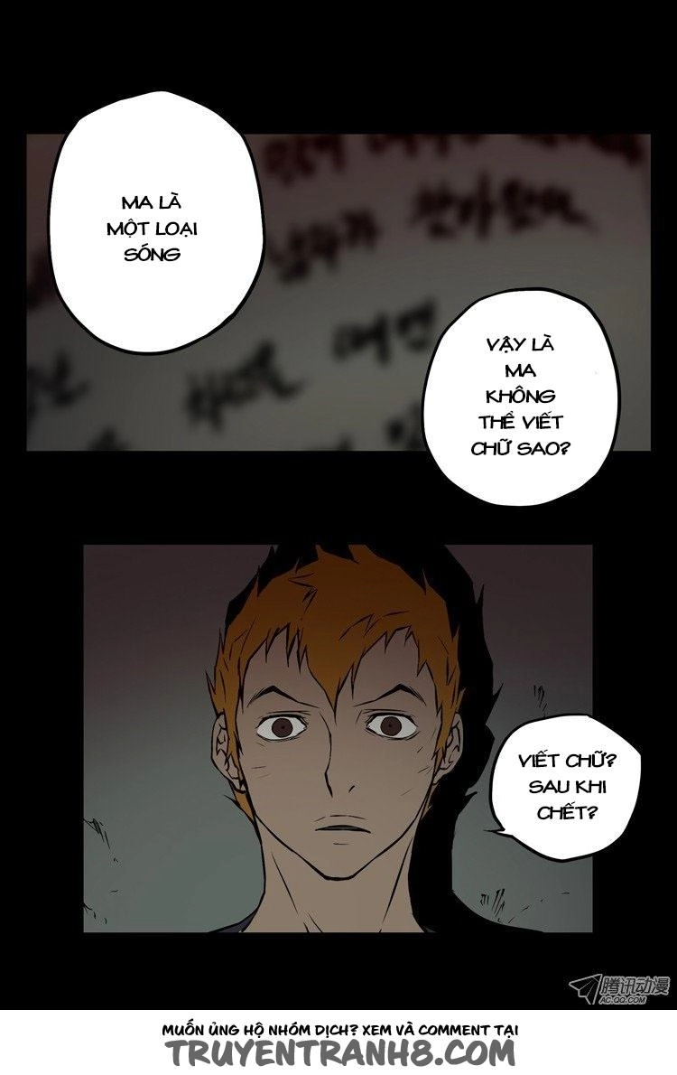 0.0 Mhz Chapter 46 - 13