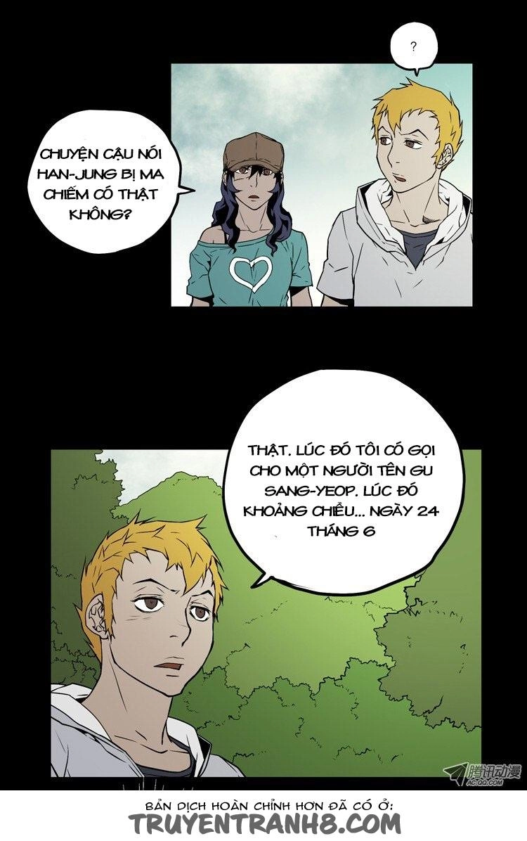 0.0 Mhz Chapter 48 - 16