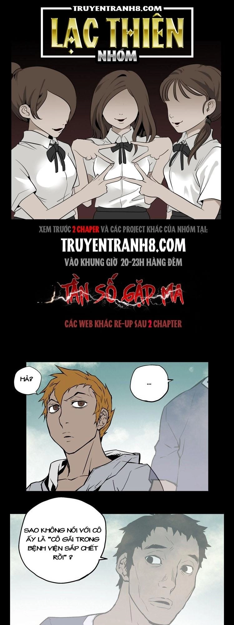 0.0 Mhz Chapter 49 - 1