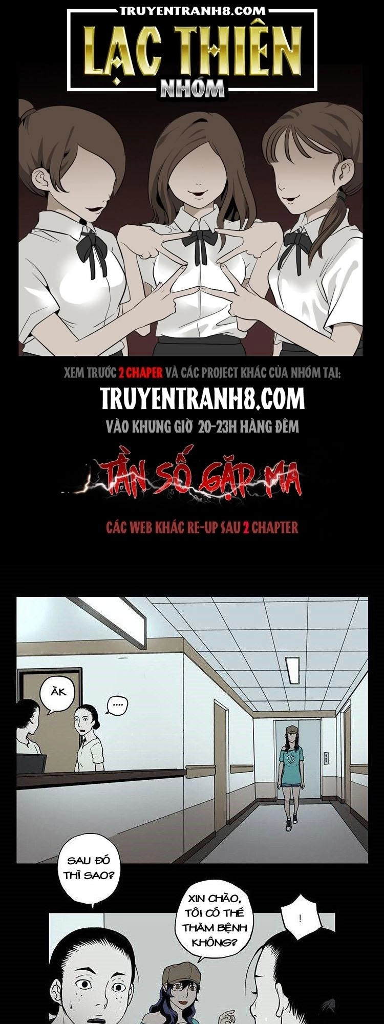 0.0 Mhz Chapter 51 - 1