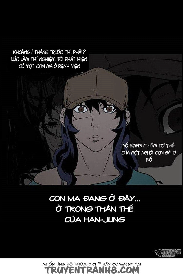 0.0 Mhz Chapter 51 - 13