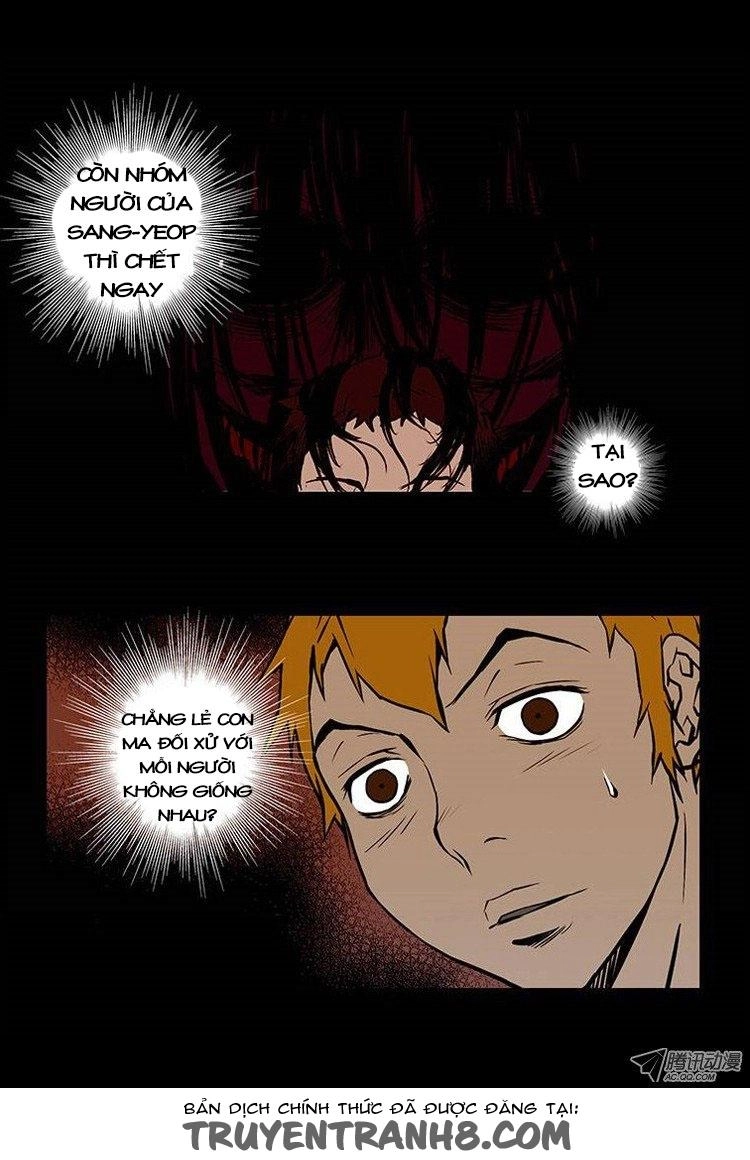 0.0 Mhz Chapter 52 - 8