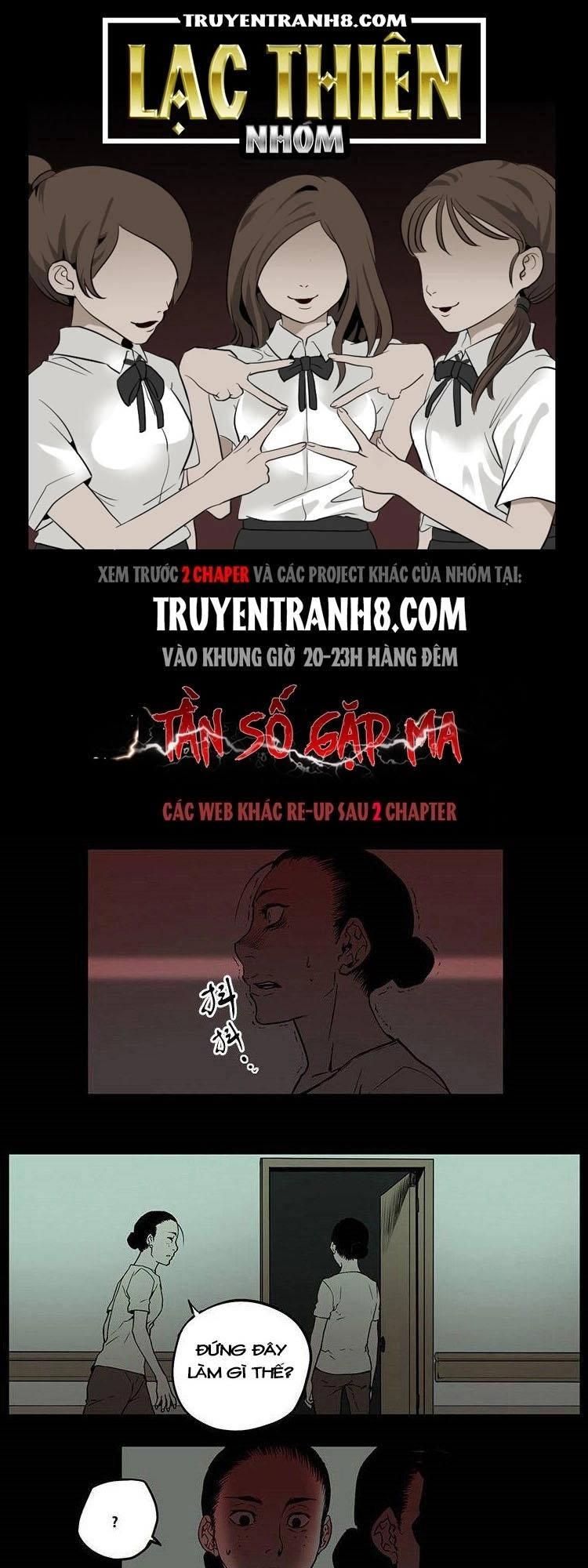 0.0 Mhz Chapter 53 - 1