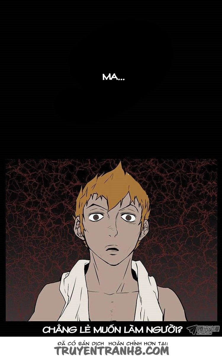 0.0 Mhz Chapter 53 - 4