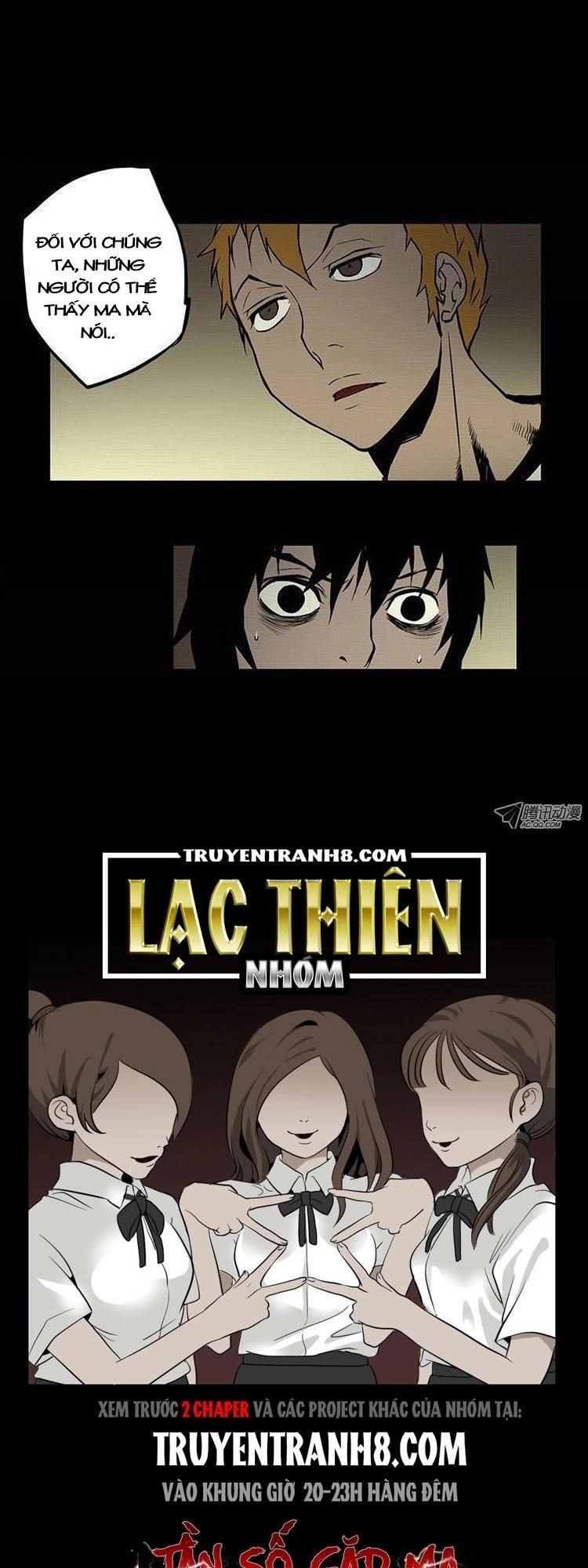 0.0 Mhz Chapter 59 - 1