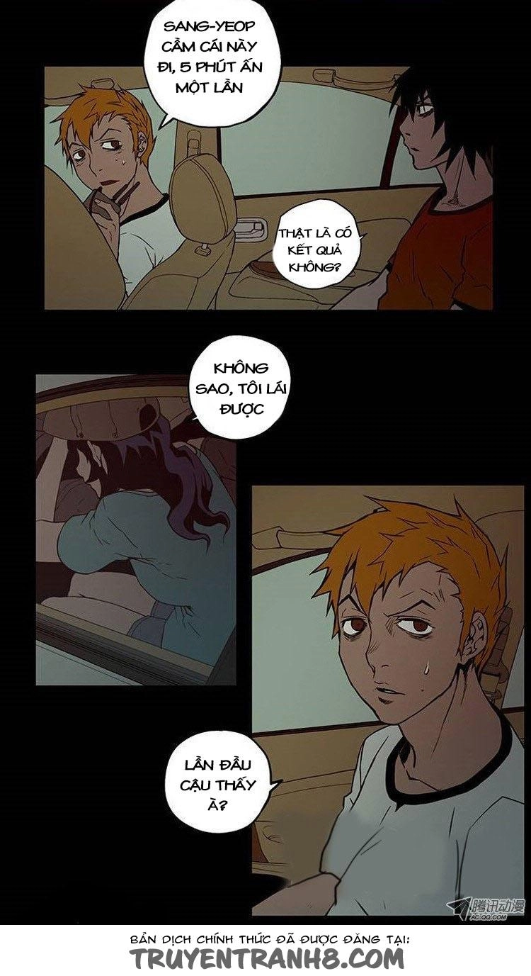 0.0 Mhz Chapter 61 - 13