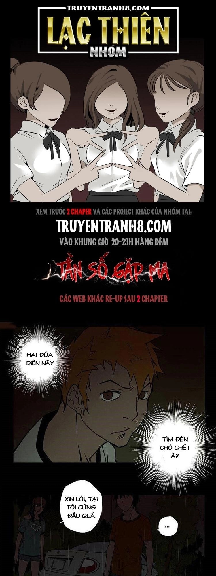 0.0 Mhz Chapter 63 - 1