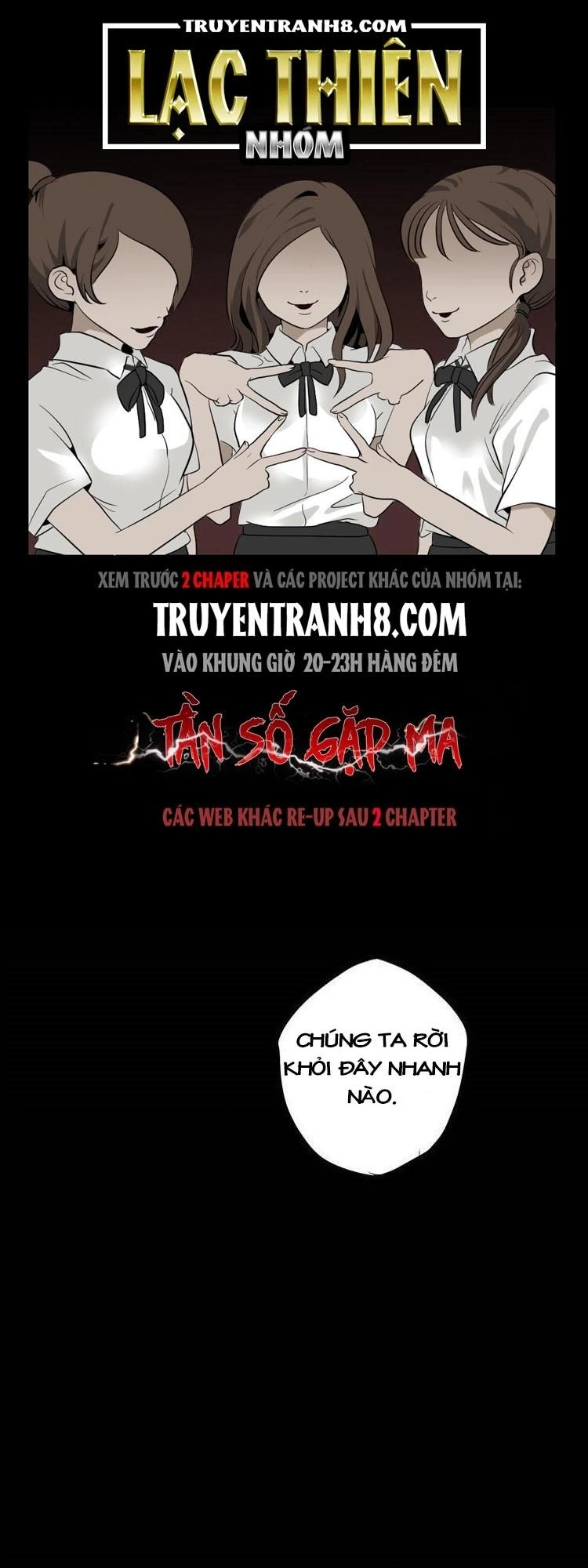 0.0 Mhz Chapter 67 - 1