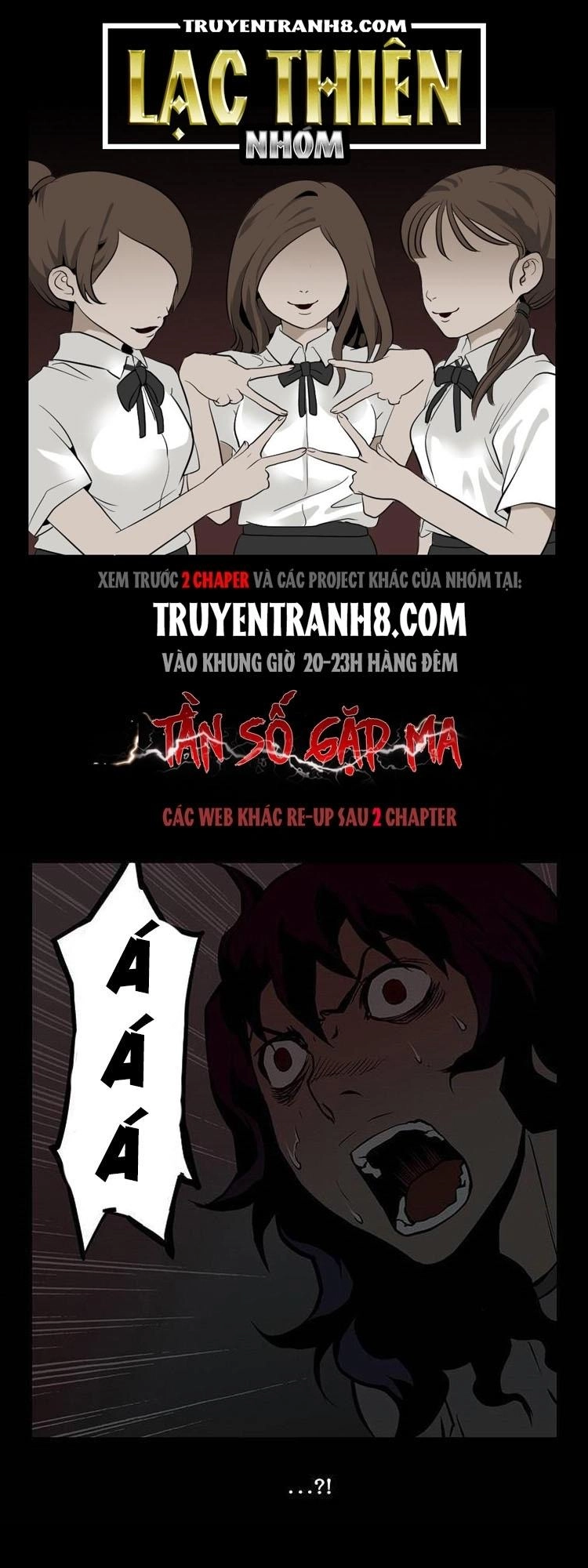 0.0 Mhz Chapter 69 - 1