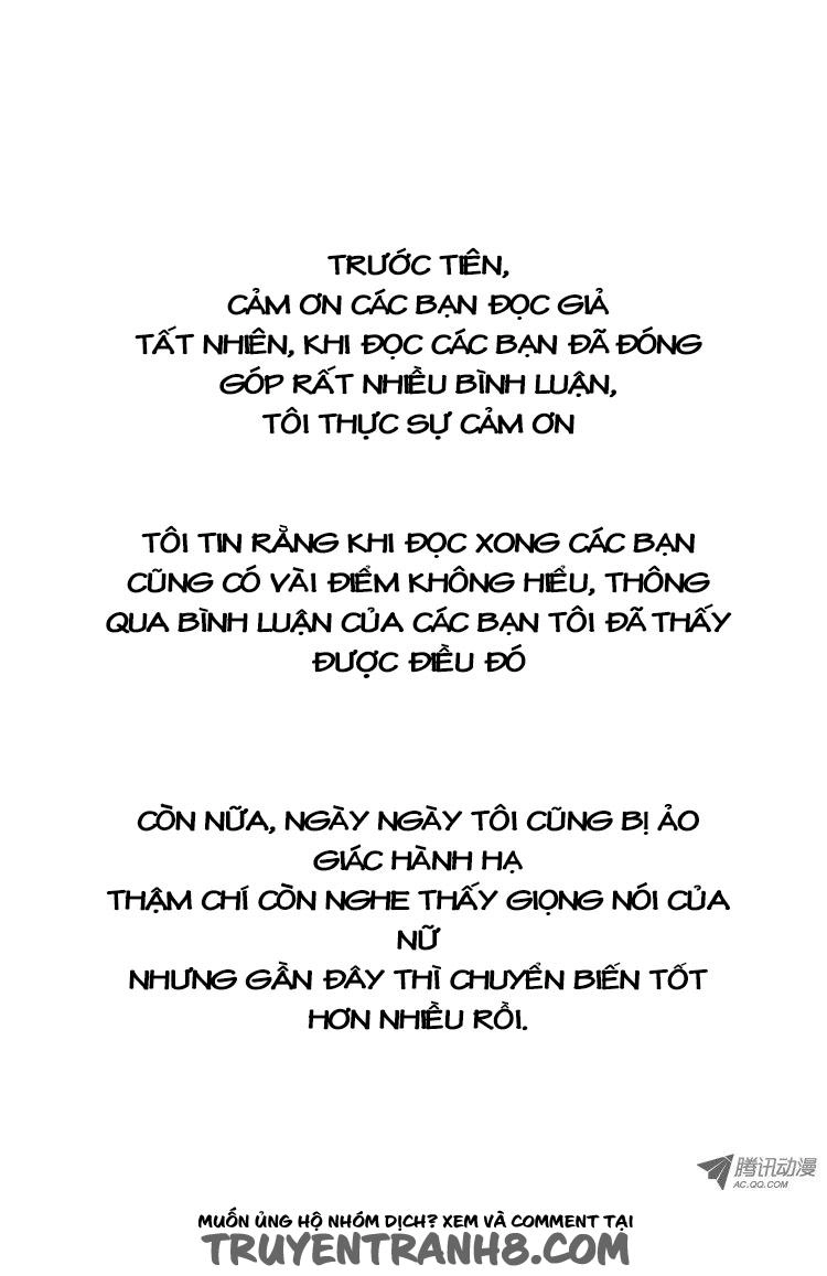 0.0 Mhz Chapter 70 - 3