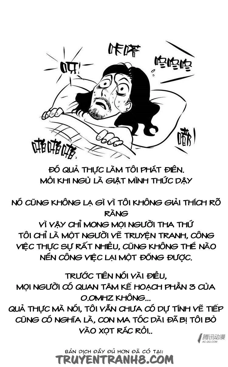 0.0 Mhz Chapter 70 - 4