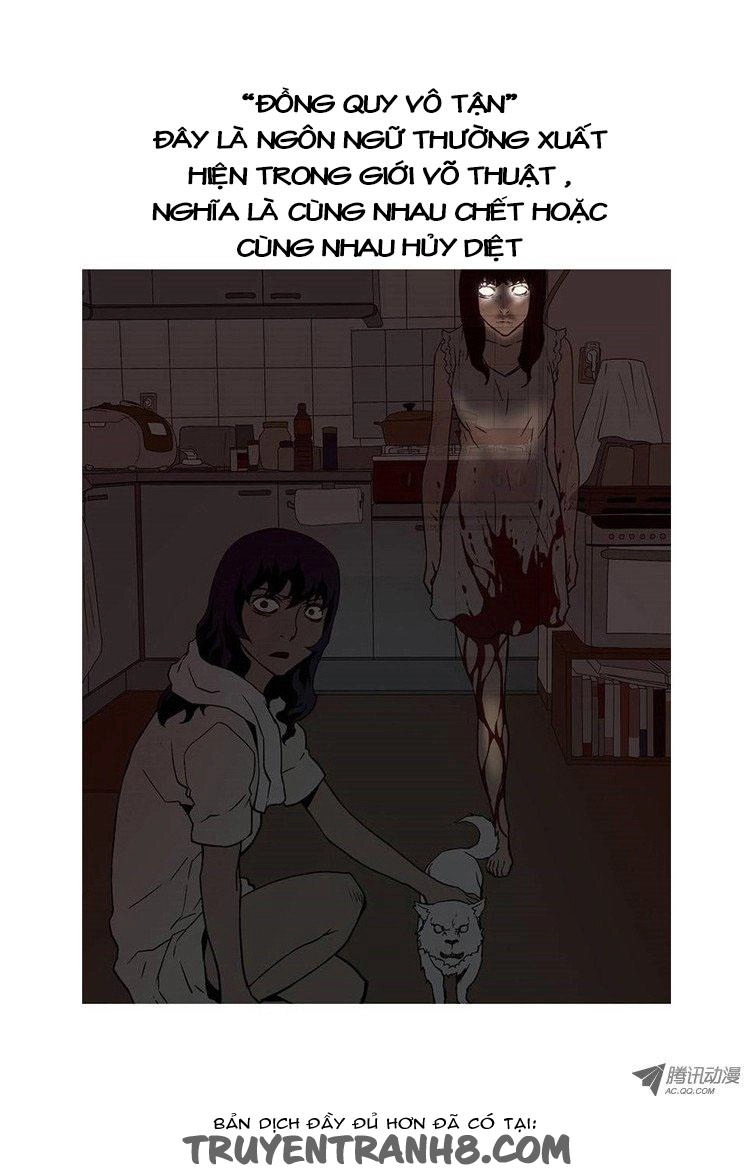 0.0 Mhz Chapter 70 - 6