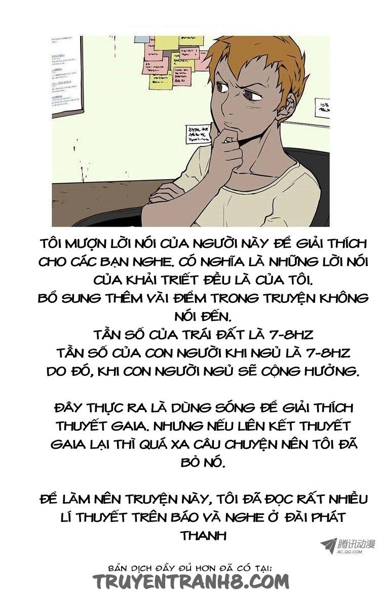 0.0 Mhz Chapter 70 - 9