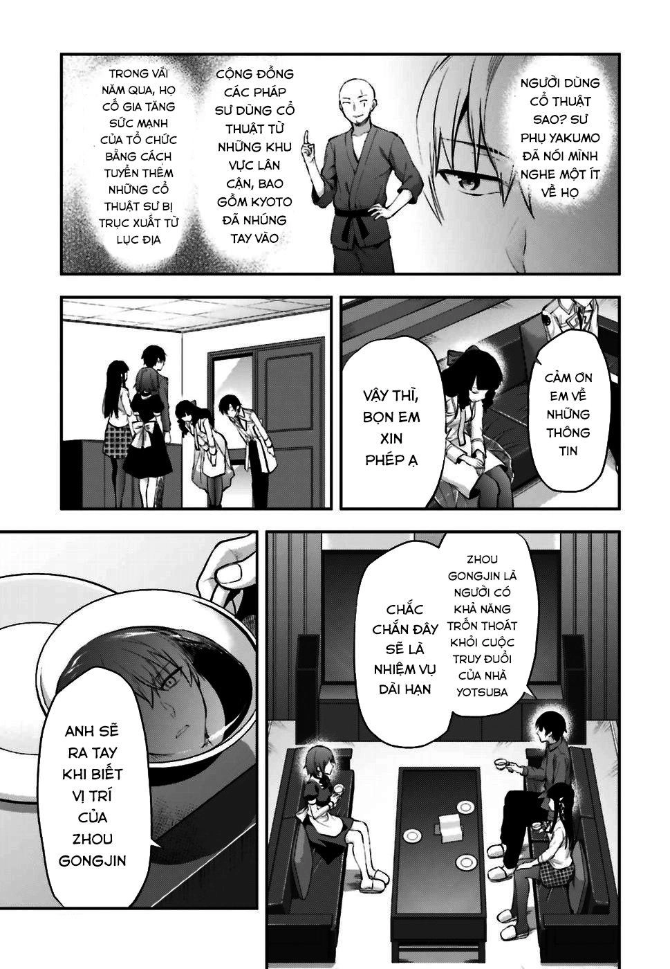 Mahouka Koukou No Rettousei: Koto Nairan-Hen Chapter 1 - 20