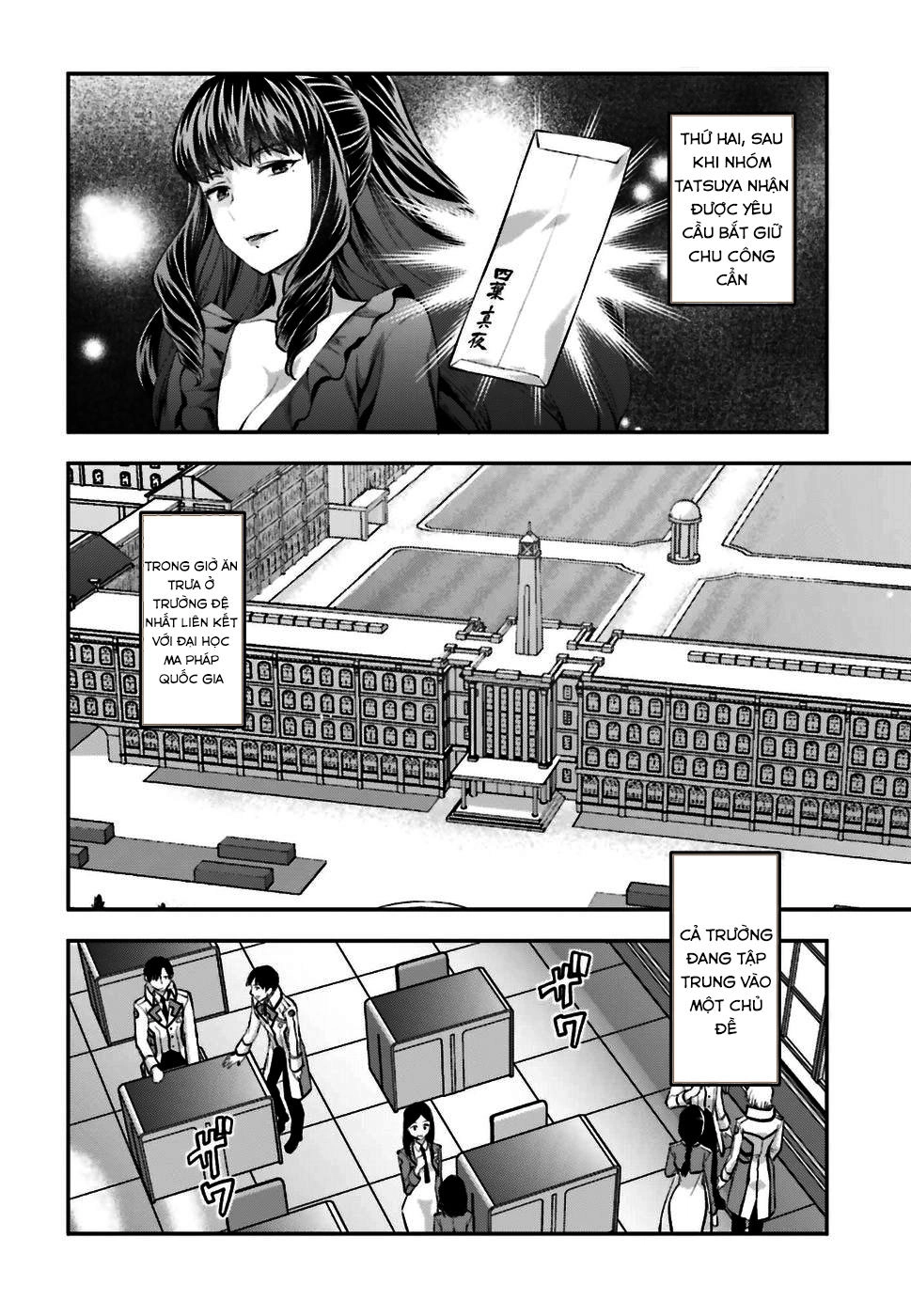 Mahouka Koukou No Rettousei: Koto Nairan-Hen Chapter 2 - 4