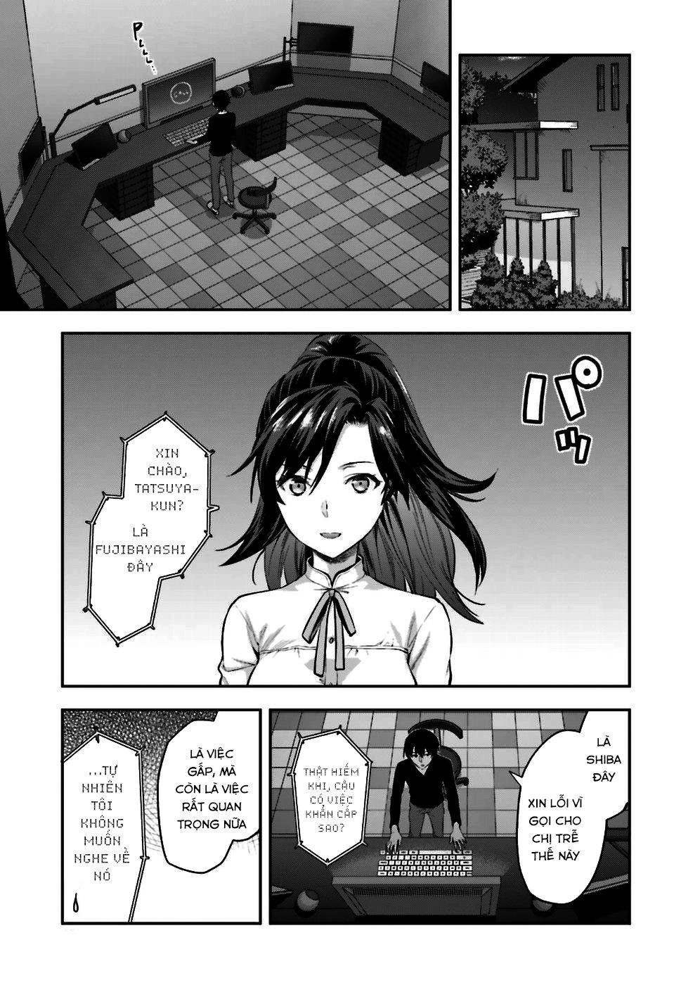 Mahouka Koukou No Rettousei: Koto Nairan-Hen Chapter 2 - 11