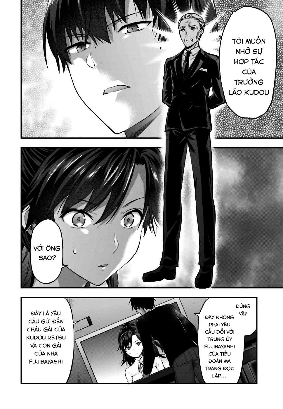 Mahouka Koukou No Rettousei: Koto Nairan-Hen Chapter 2 - 12