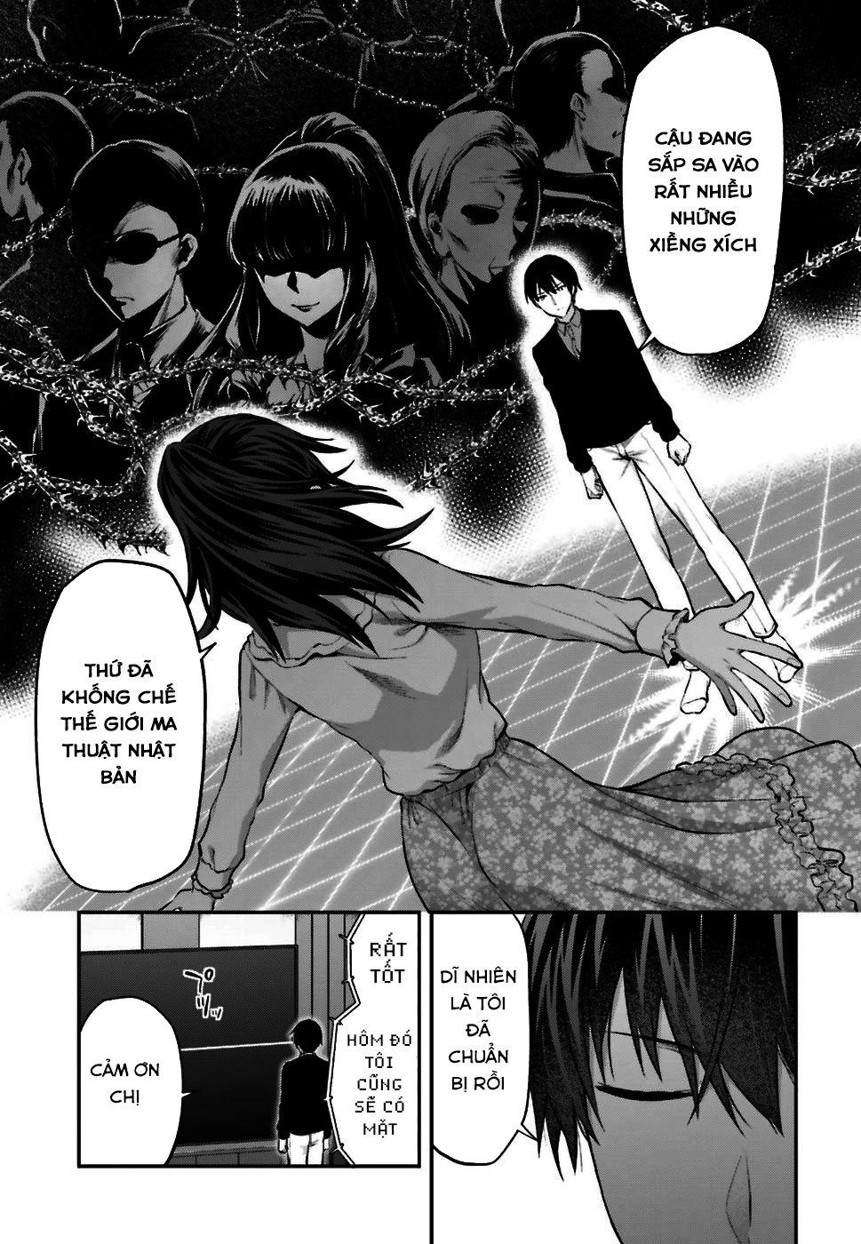 Mahouka Koukou No Rettousei: Koto Nairan-Hen Chapter 2 - 19