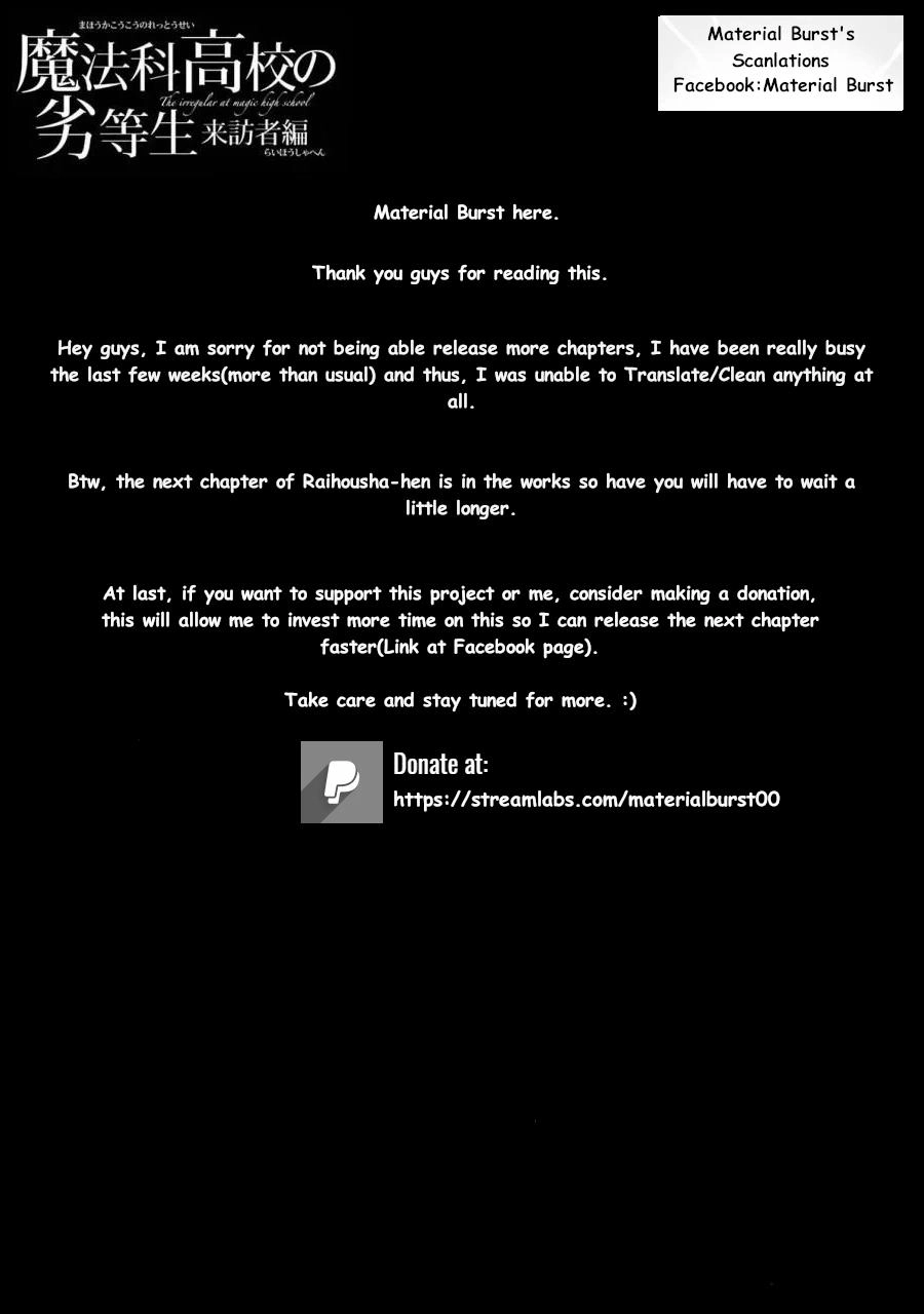 Mahouka Koukou No Rettousei: Koto Nairan-Hen Chapter 2 - 23