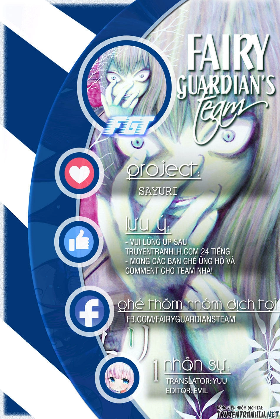 Sayuri-San No Imouto Wa Tenshi Chapter 12 - 2