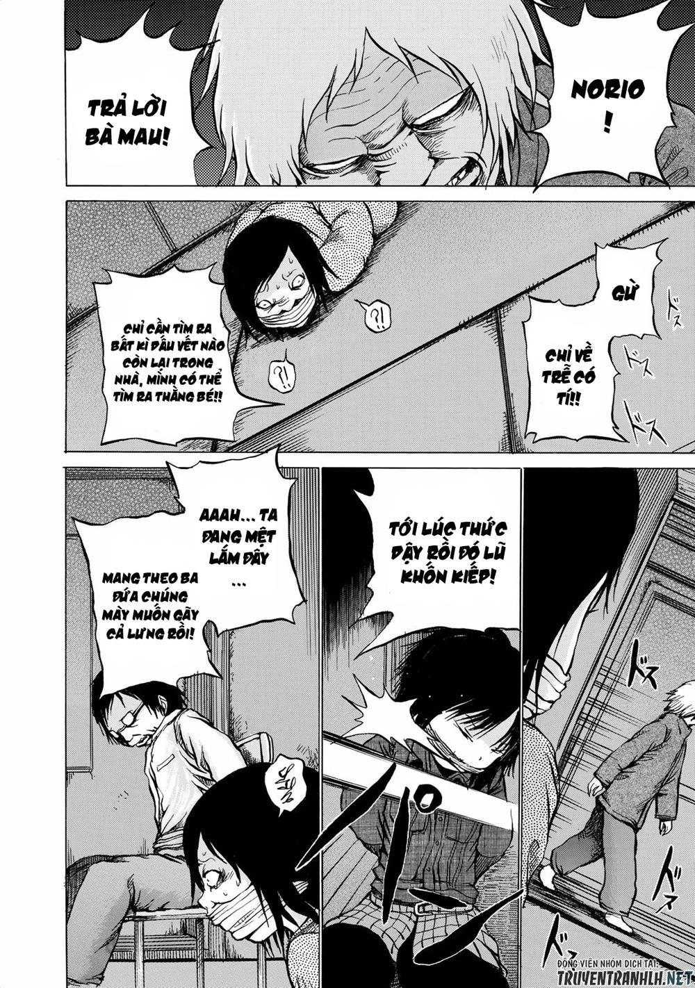 Sayuri-San No Imouto Wa Tenshi Chapter 13 - 6