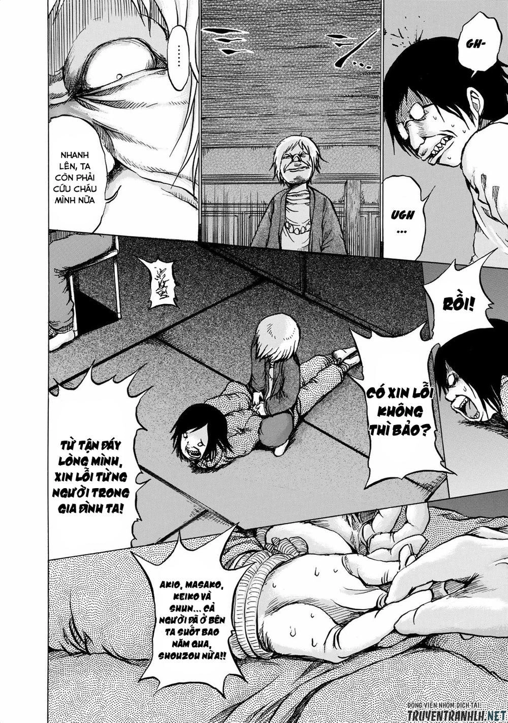 Sayuri-San No Imouto Wa Tenshi Chapter 13 - 12