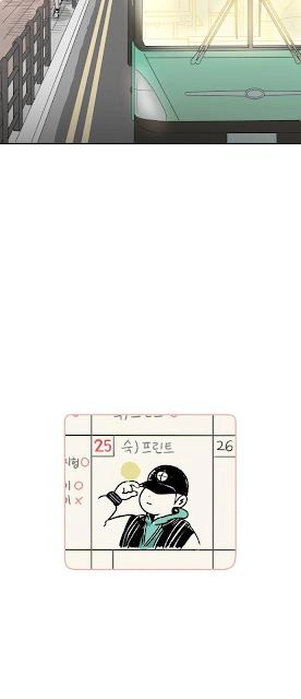 30 Phút Bước Đi Bên Em Chapter 1.3 - 23