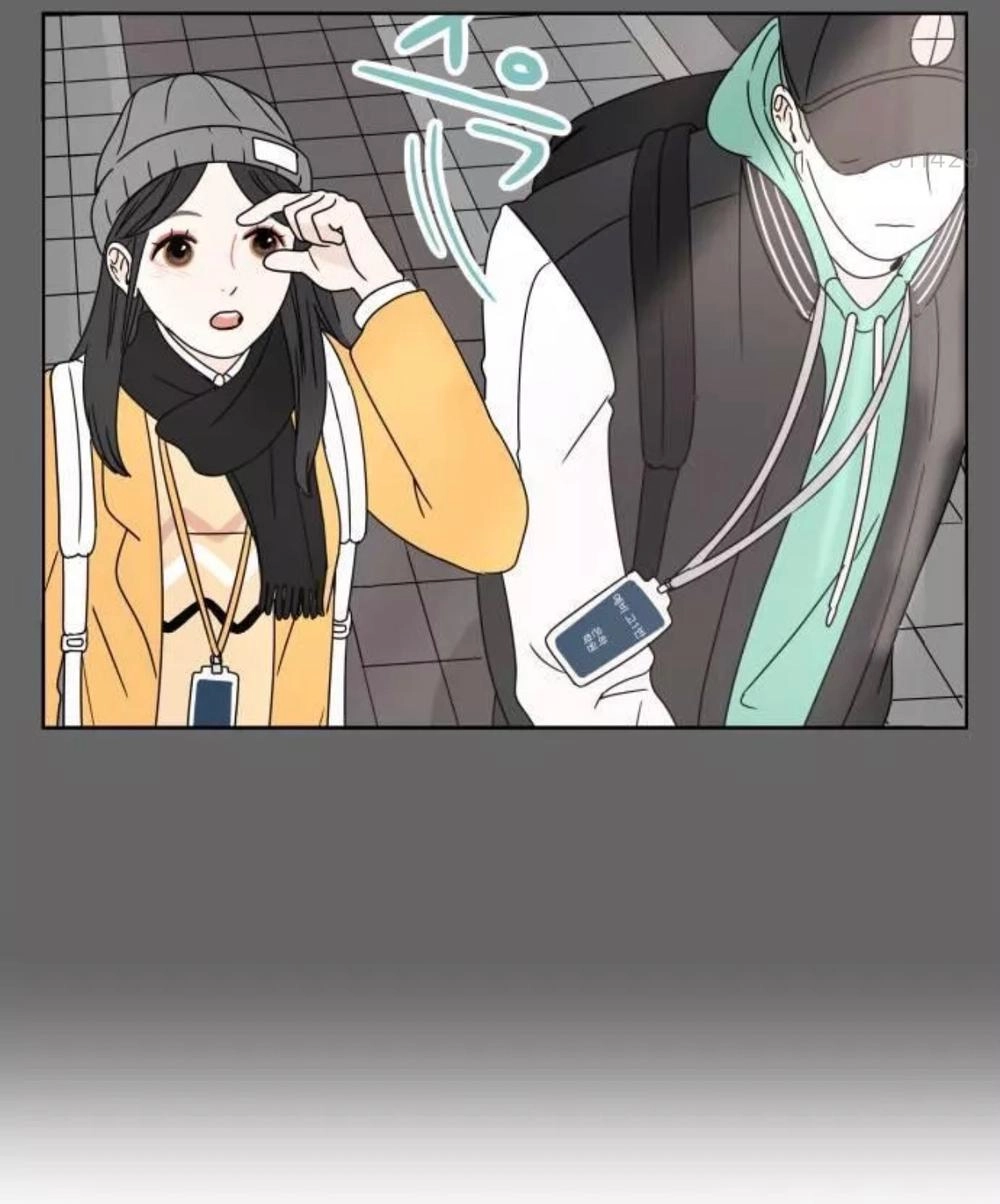 30 Phút Bước Đi Bên Em Chapter 2.1 - 12