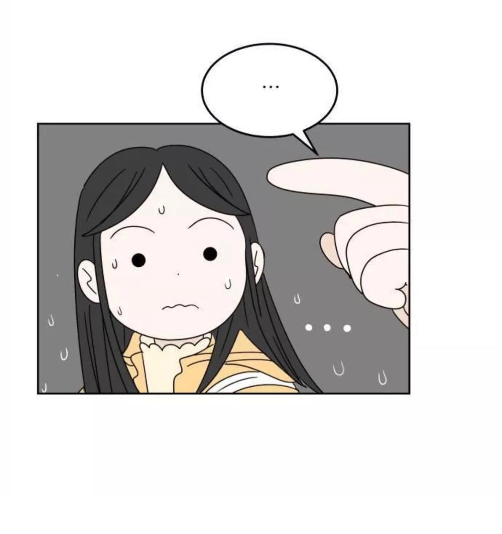 30 Phút Bước Đi Bên Em Chapter 2.2 - 26