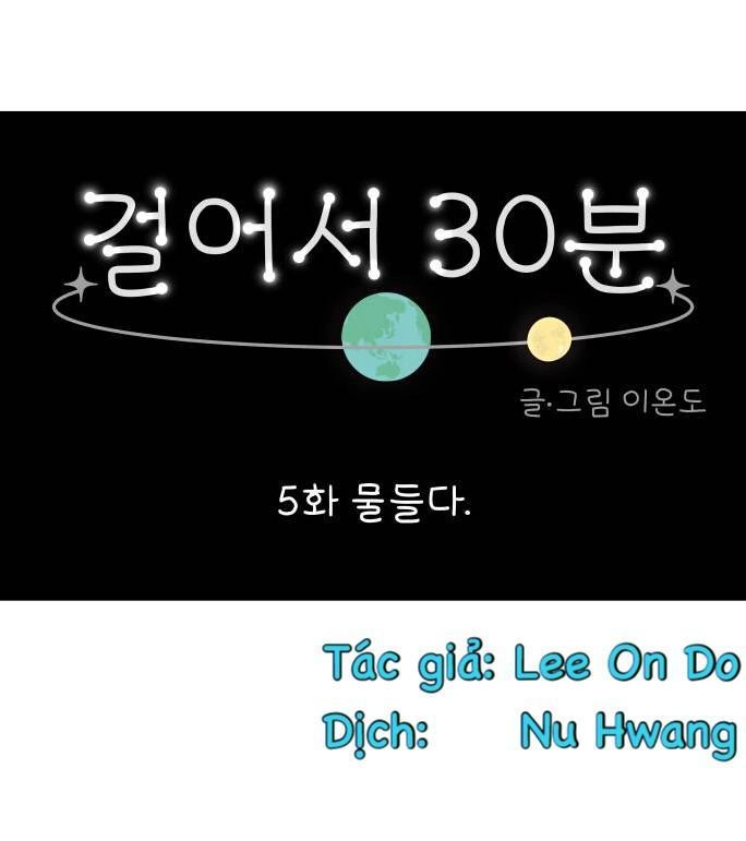 30 Phút Bước Đi Bên Em Chapter 5 - 16