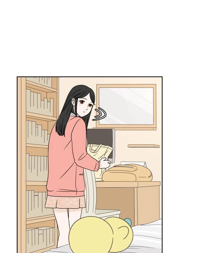 30 Phút Bước Đi Bên Em Chapter 5 - 19