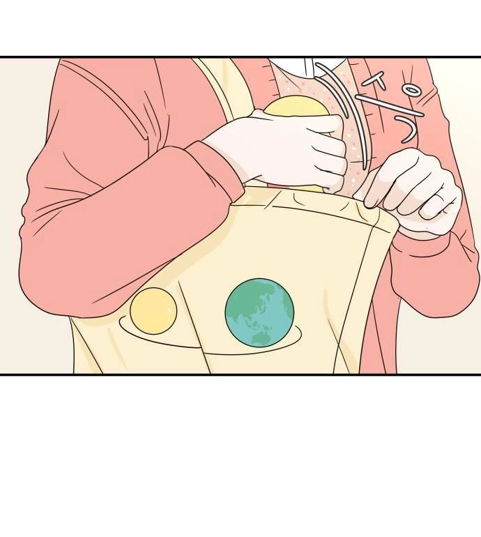 30 Phút Bước Đi Bên Em Chapter 5 - 24