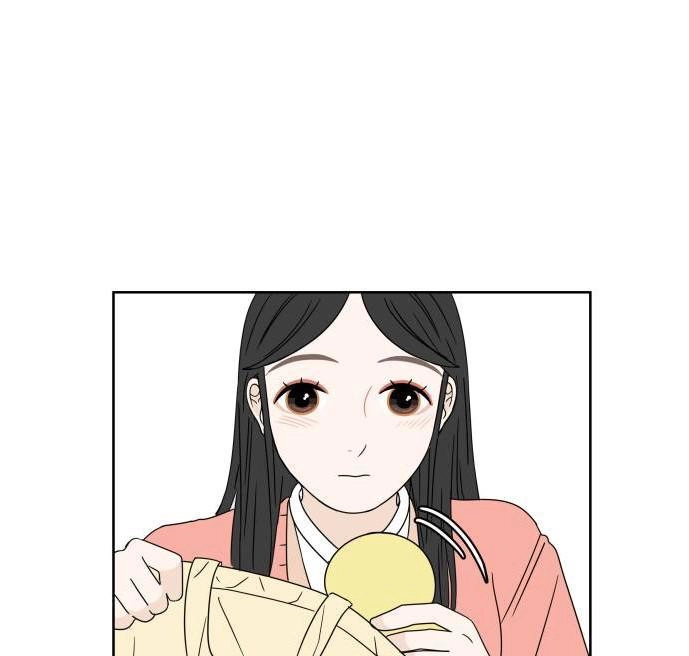 30 Phút Bước Đi Bên Em Chapter 5 - 38