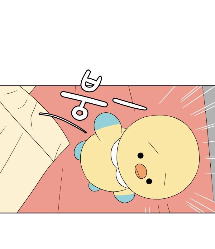 30 Phút Bước Đi Bên Em Chapter 5 - 45