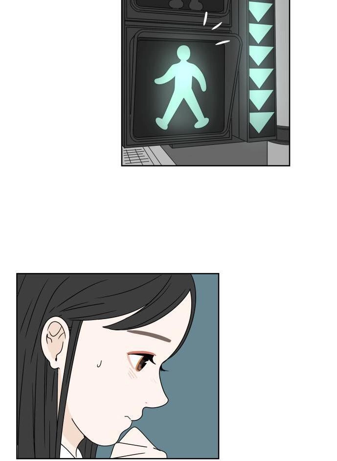 30 Phút Bước Đi Bên Em Chapter 6 - 58