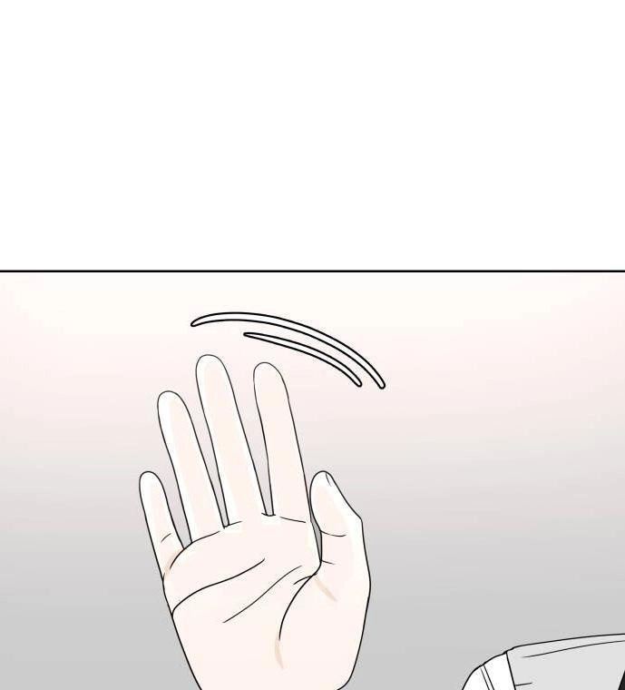 30 Phút Bước Đi Bên Em Chapter 6 - 100