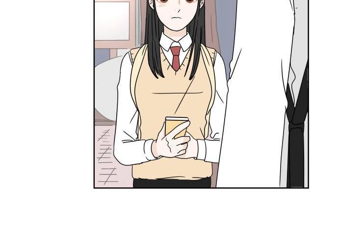 30 Phút Bước Đi Bên Em Chapter 8 - 99