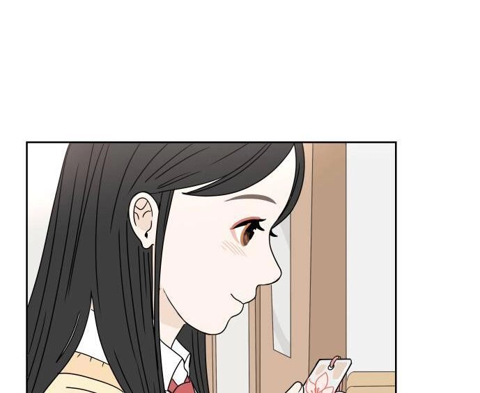 30 Phút Bước Đi Bên Em Chapter 9 - 22